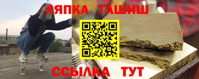 MDMA Бийск