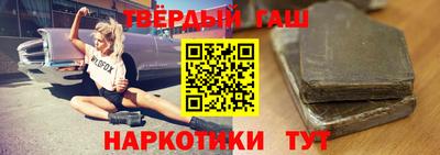 MDMA Бийск