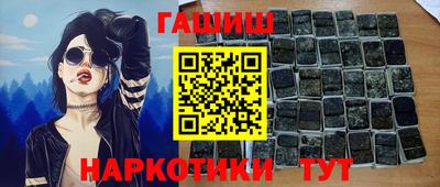 MDMA Бийск