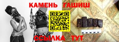 марки lsd Абинск