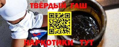 MDMA Бийск
