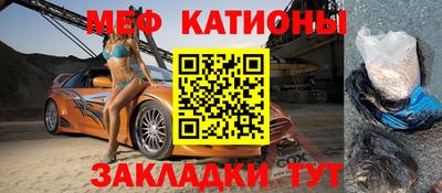 MDMA Бийск
