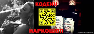 сатива Абакан