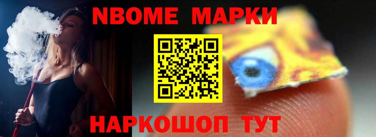 LSD-25 экстази ecstasy  LSD-25 экстази ecstasy  Вход с VPN  Верхняя Пышма 