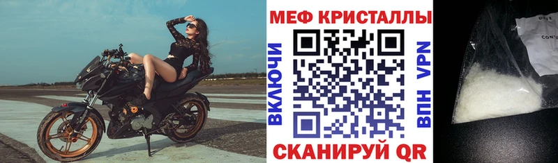 цены   Верхняя Пышма  гидра онион  Меф мяу мяу 