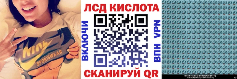 Марки NBOMe 1,8мг  закладка  Верхняя Пышма 